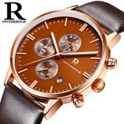 Best Luxury Watches for Men