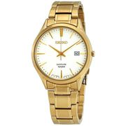 Seiko Men's Sapphire Fashion Gold Bracelet Watch SGEH72P1